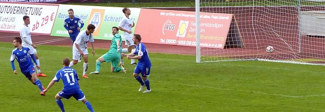 Bild: Tooooor f&uuml;r Wacker: 0:1 durch Farrona Pulido