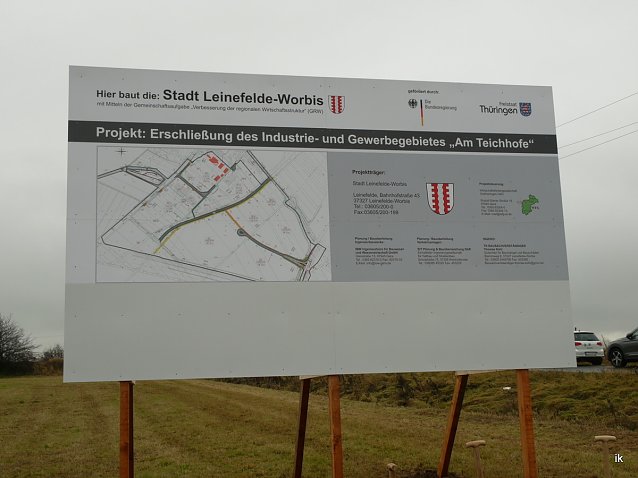 Bild: Spatenstich neues Gewerbegebiet