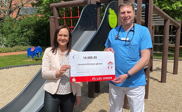 Bild: F&ouml;rdergelder f&uuml;r einen Spielplatz erhalten