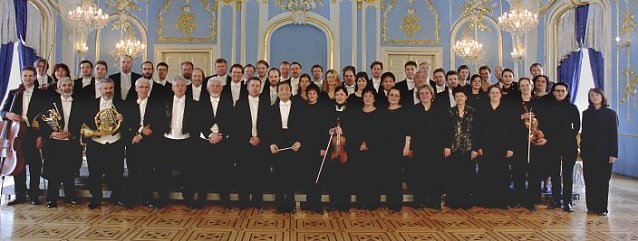 Bild: Orchester im blauen Saal