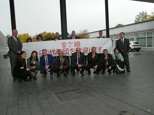 Bild: Begr&uuml;&szlig;ung Japanische Delegation