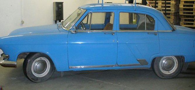 Oldtimer (Foto: Zoll)