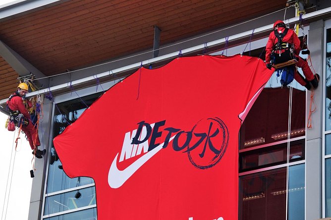 Detox now (Foto: Greenpeace) Detox now (Foto: Greenpeace)