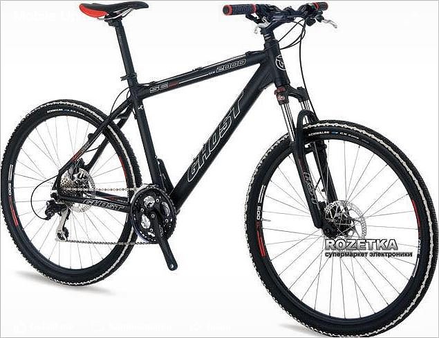 Fahrrad (Foto: Privat)