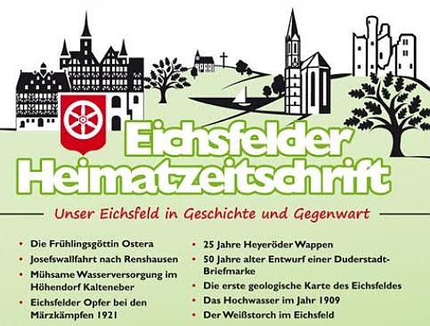 EHZ (Foto: Mecke Verlag)