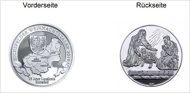 Weihnachtstaler (Foto: Kreissparkasse Eichsfeld)