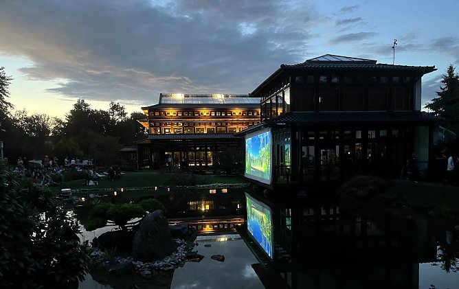 Japanischer Garten in Bad Langensalza zum Lichterfest (Foto: oas) Japanischer Garten in Bad Langensalza zum Lichterfest (Foto: oas)