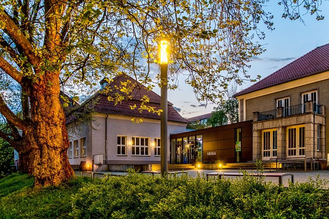 An Hochschule in Nordhausen kann man bald Lehramt studieren. (Foto: Tina Bergknapp) An Hochschule in Nordhausen kann man bald Lehramt studieren. (Foto: Tina Bergknapp)