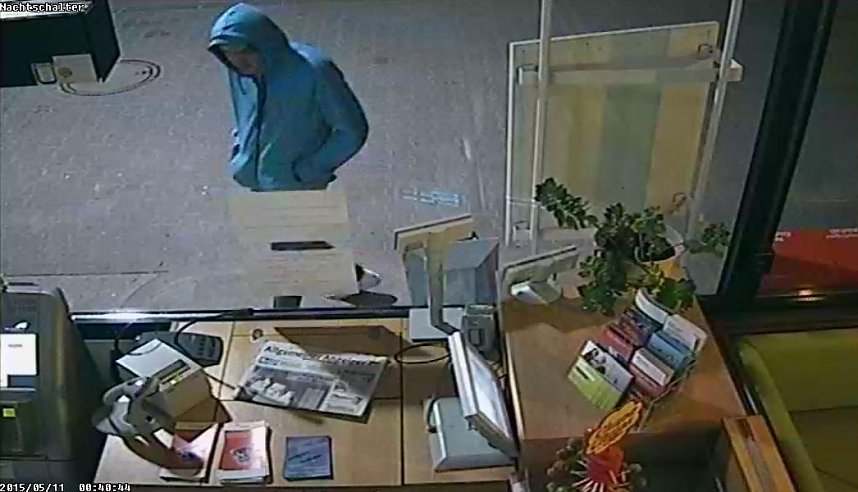 Bild der &Uuml;berwachungskamera