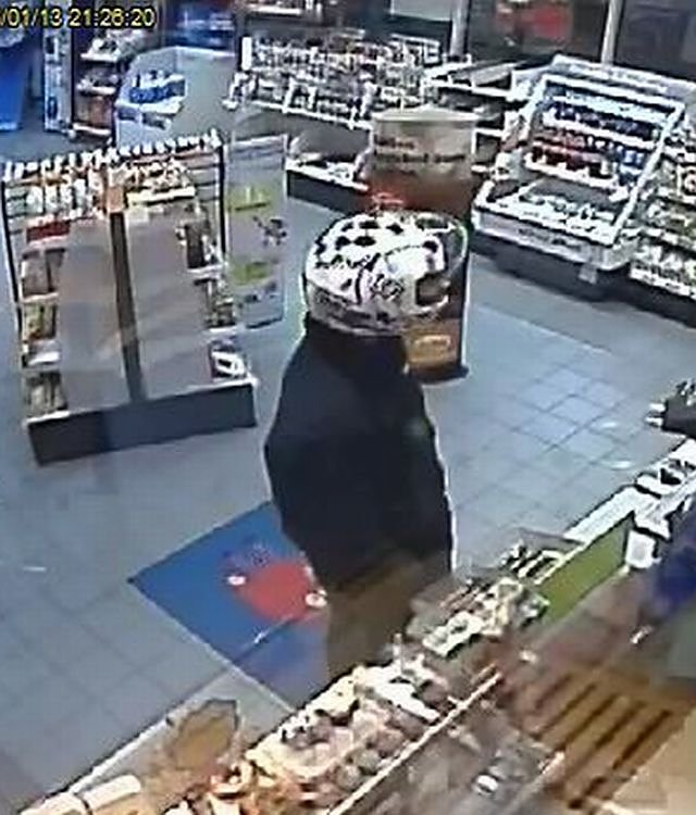 Bilder aus der &Uuml;berwachungskamera