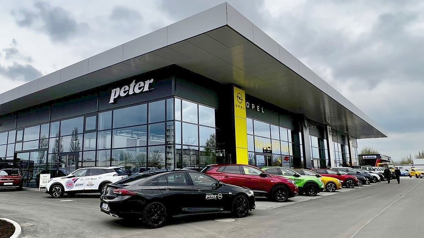 Neuer&ouml;ffnung in Erfurt